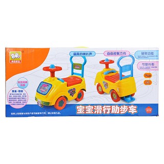 雅培赠品宝宝滑行助步车(其他)