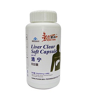 金谷壹品清宁软胶囊(康普欣)