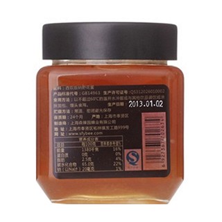 森蜂园西双版纳野花蜜(森蜂园)