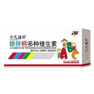 普修堂铁锌钙多种维生素(巨泰)