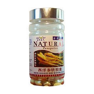 生命蓝天西洋参软胶囊(生命蓝天)