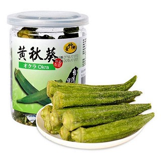 台竹乡黄秋葵干(幸福泉)