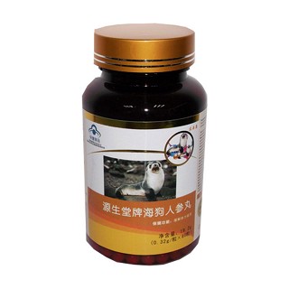 金邦达源生堂牌海狗人参丸(金邦达)