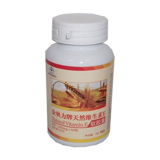 金邦达金奥力牌天然维生素e软胶囊(金邦达)