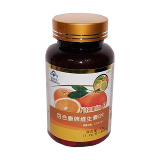 金邦达百合康牌维生素c片(金邦达)