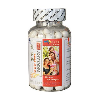 迈欣特钙维生素d软胶囊(液体钙)