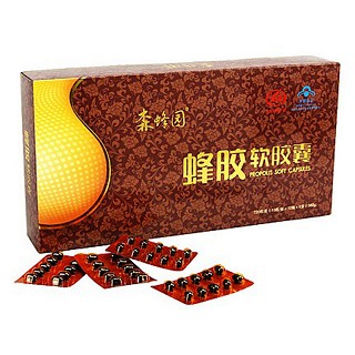 森蜂园蜂胶软胶囊(森蜂园)