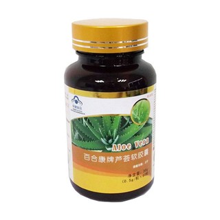 金邦达百合康牌芦荟软胶囊(金邦达)