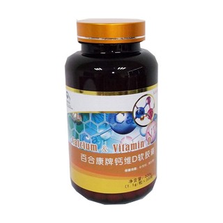 金邦达百合康牌钙维d软胶囊(金邦达)