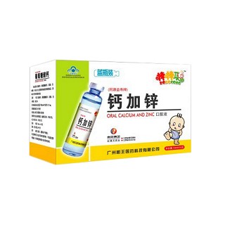 棒棒聪钙加锌口服液(彬王)