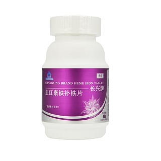 西岛血红素铁补铁片(健林)