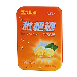 双龙出海枇杷糖润喉糖(金成)