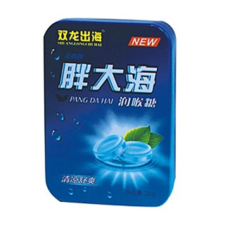 双龙出海胖大海润喉糖 (金成)