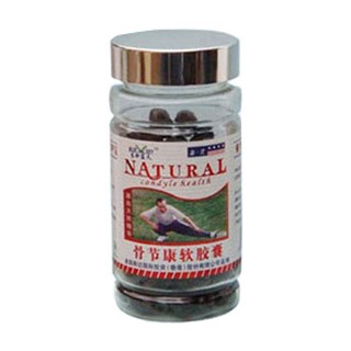 生命蓝天骨节康软胶囊(生命蓝天)