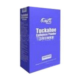 欧力建茯苓纤维素粉(惠奥)