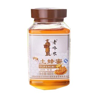 老蜂农土蜂蜜(老蜂农)
