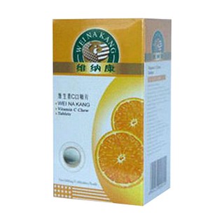 维纳康维生素c口嚼片(惠奥)
