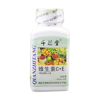 千芝堂维生素c+e 软胶囊 (千芝堂)
