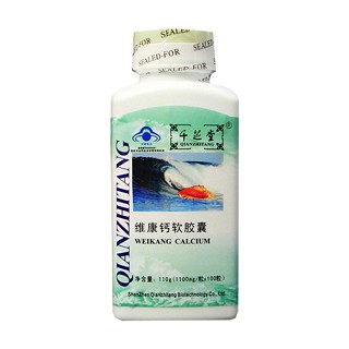 千芝堂维康钙软胶囊 (千芝堂)