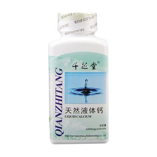 千芝堂天然液体钙软胶囊 (千芝堂)