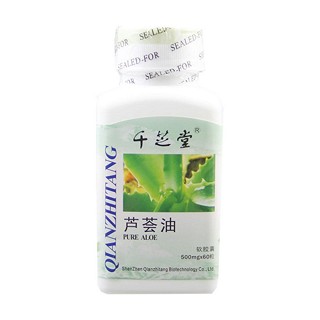 千芝堂芦荟油软胶囊 (千芝堂)
