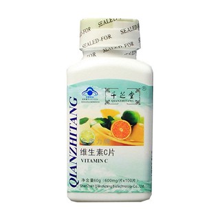 千芝堂天然vc咀嚼片 (千芝堂)