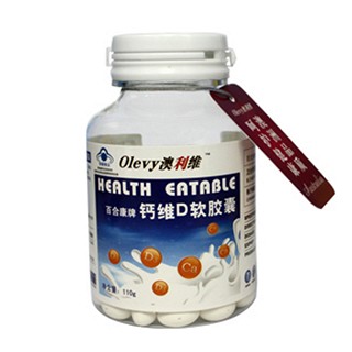 澳利维钙维d软胶囊(苗太太)