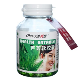 澳利维芦荟软胶囊(苗太太)