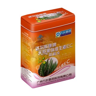 达尔斯康牌天然果味维生素ec咀嚼片(九叶)