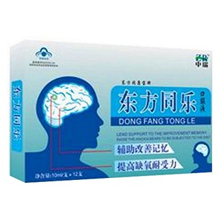 中瑞东方同康宝牌东方同乐口服液(中瑞)