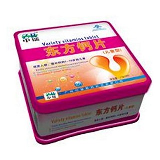 中瑞东方钙片(儿童型)