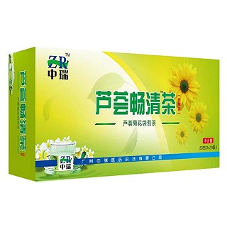 中瑞芦荟畅清茶(中瑞)