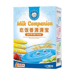 小豆丁吃饭香清清宝(小豆丁)