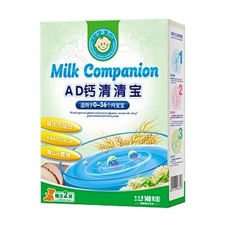 小豆丁ad钙清清宝(小豆丁)