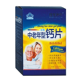 双龙出海中老年型钙片(金成)