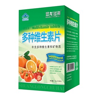 双龙出海多种维生素片(金成)