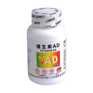 富恩堂生命力维生素ad(富恩堂)