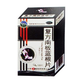 复方南板蓝根片(金柯)