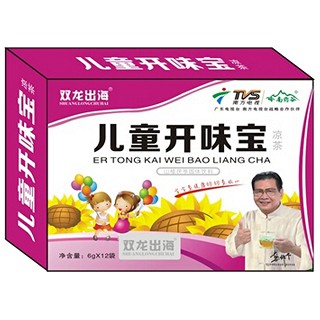双龙出海儿童开味宝(金成)
