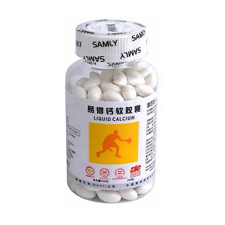 富恩堂生命力易得钙(富恩堂)