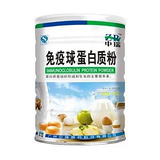 中瑞免疫球蛋白质粉(中瑞)