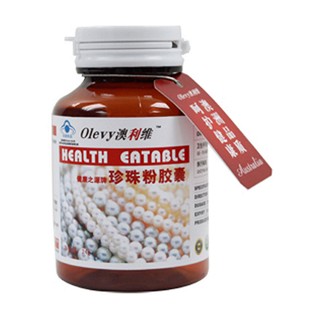 澳利维珍珠粉软胶囊(苗太太)