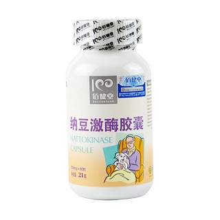 佰健堂纳豆激酶胶囊(佰健堂)