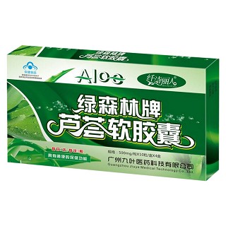 绿森林牌纤诗丽人芦荟软胶囊(九叶)