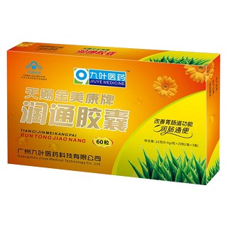天赐金美康牌润通胶囊(九叶)