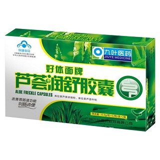 好体面牌芦荟润舒胶囊(九叶)