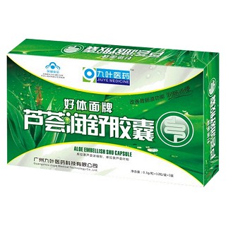 好体面牌芦荟润舒胶囊(九叶)