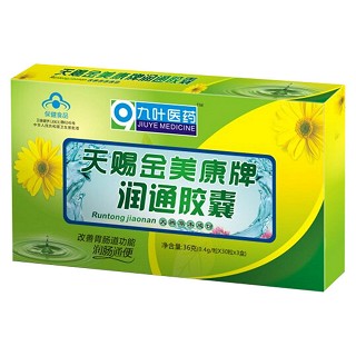 天赐金美康牌润通胶囊(九叶)