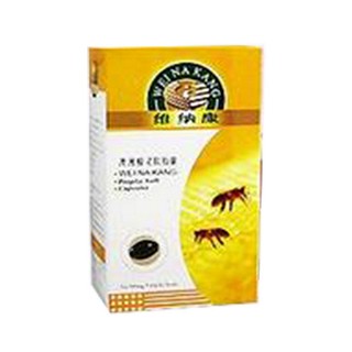 维纳康澳洲蜂灵软胶囊(惠奥)