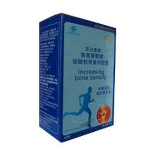 宝力康氨基葡萄糖硫酸软骨素钙胶囊(康倍健)